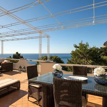 Apartment Arancio Capri